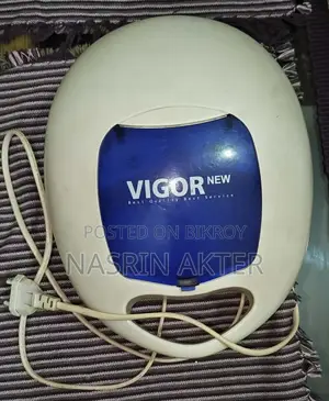 Vigor Nebulizer
