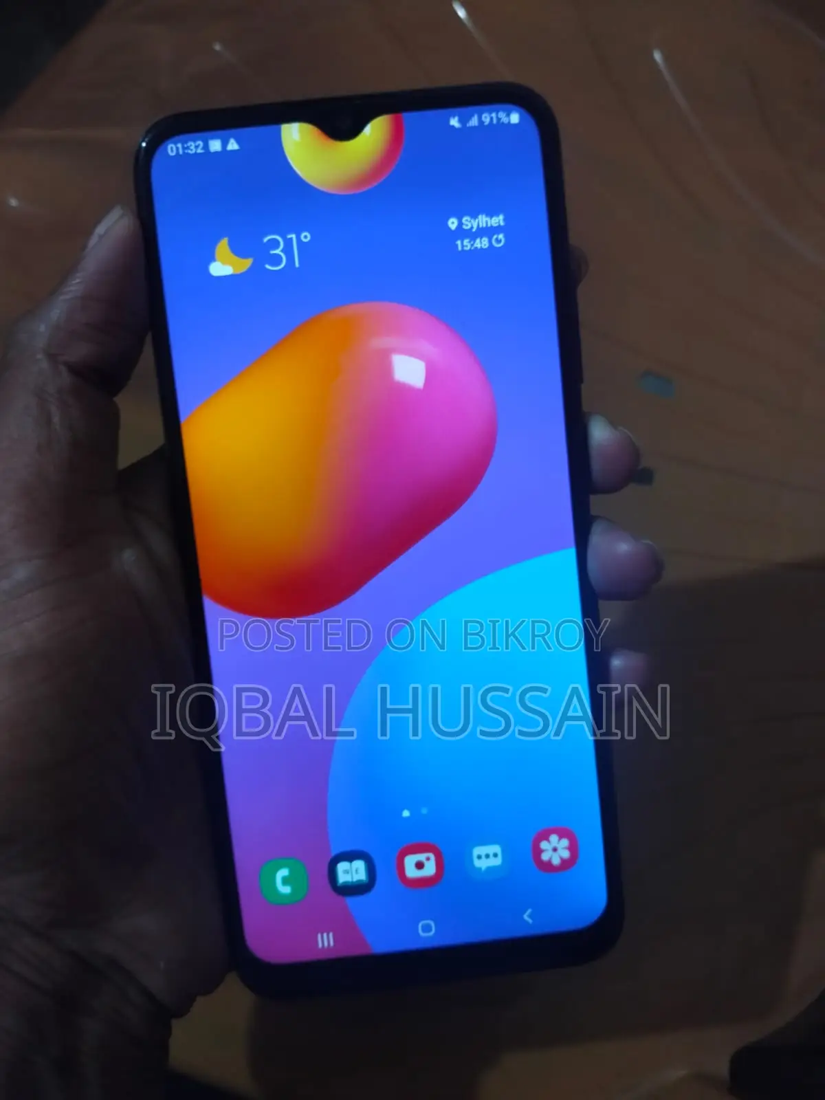 Samsung Galaxy M02s (Used)