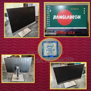 কম্পিউটার - অল ইন ওয়ান (টাচ স্ক্রিন)