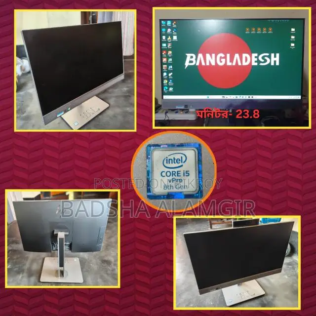 কম্পিউটার - অল ইন ওয়ান (টাচ স্ক্রিন)