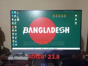কম্পিউটার - অল ইন ওয়ান (টাচ স্ক্রিন)
