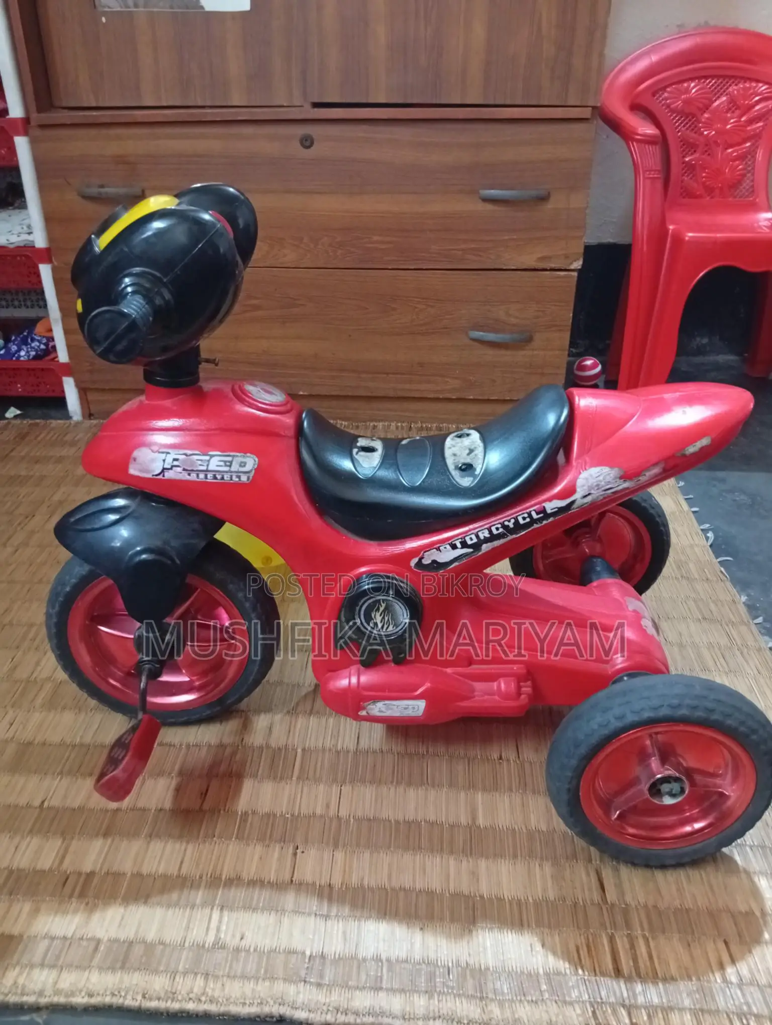 বাচ্চাদের হোন্ডা।