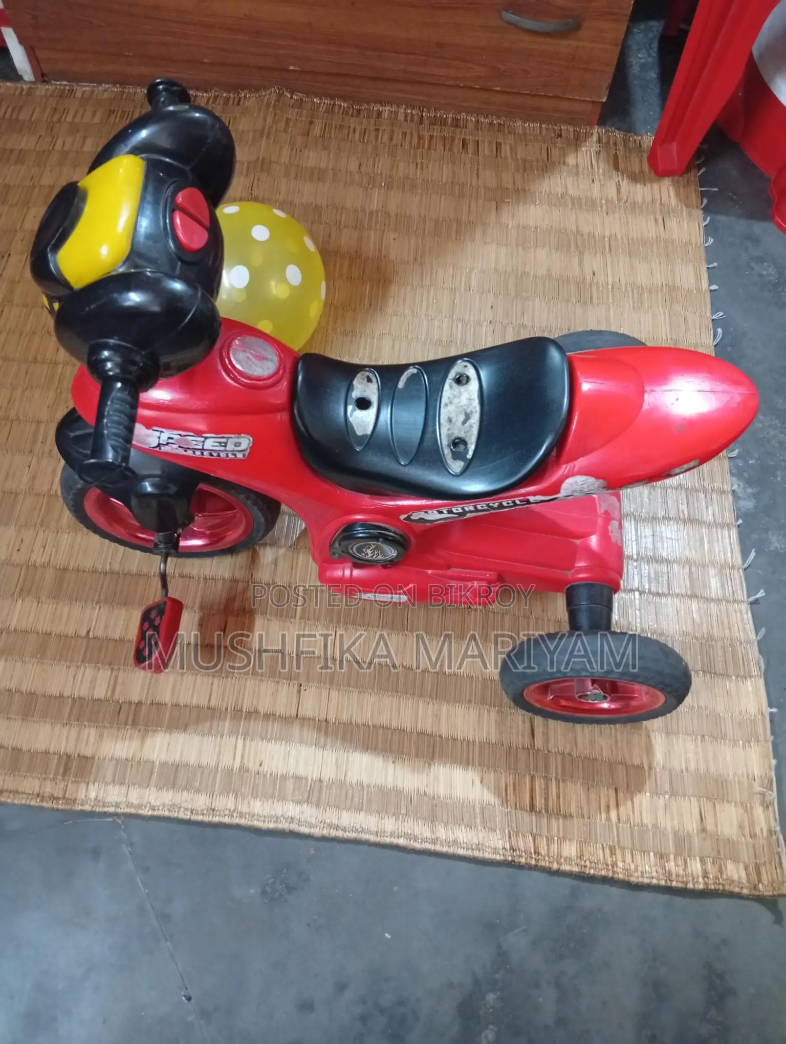 বাচ্চাদের হোন্ডা।