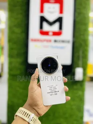 Vivo X200 Pro RAMADAN OFFER (Used)