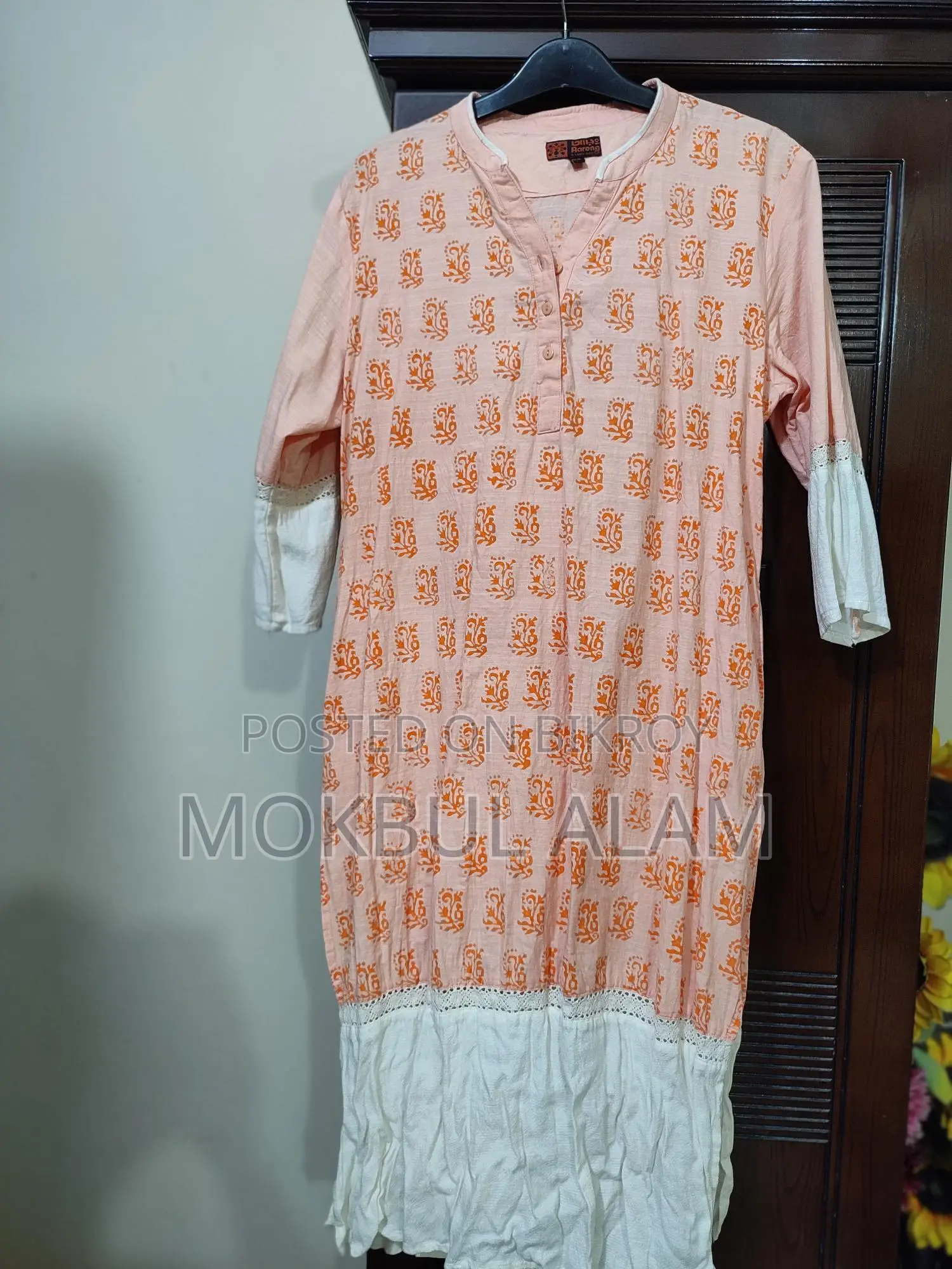 Used Dress Sell
