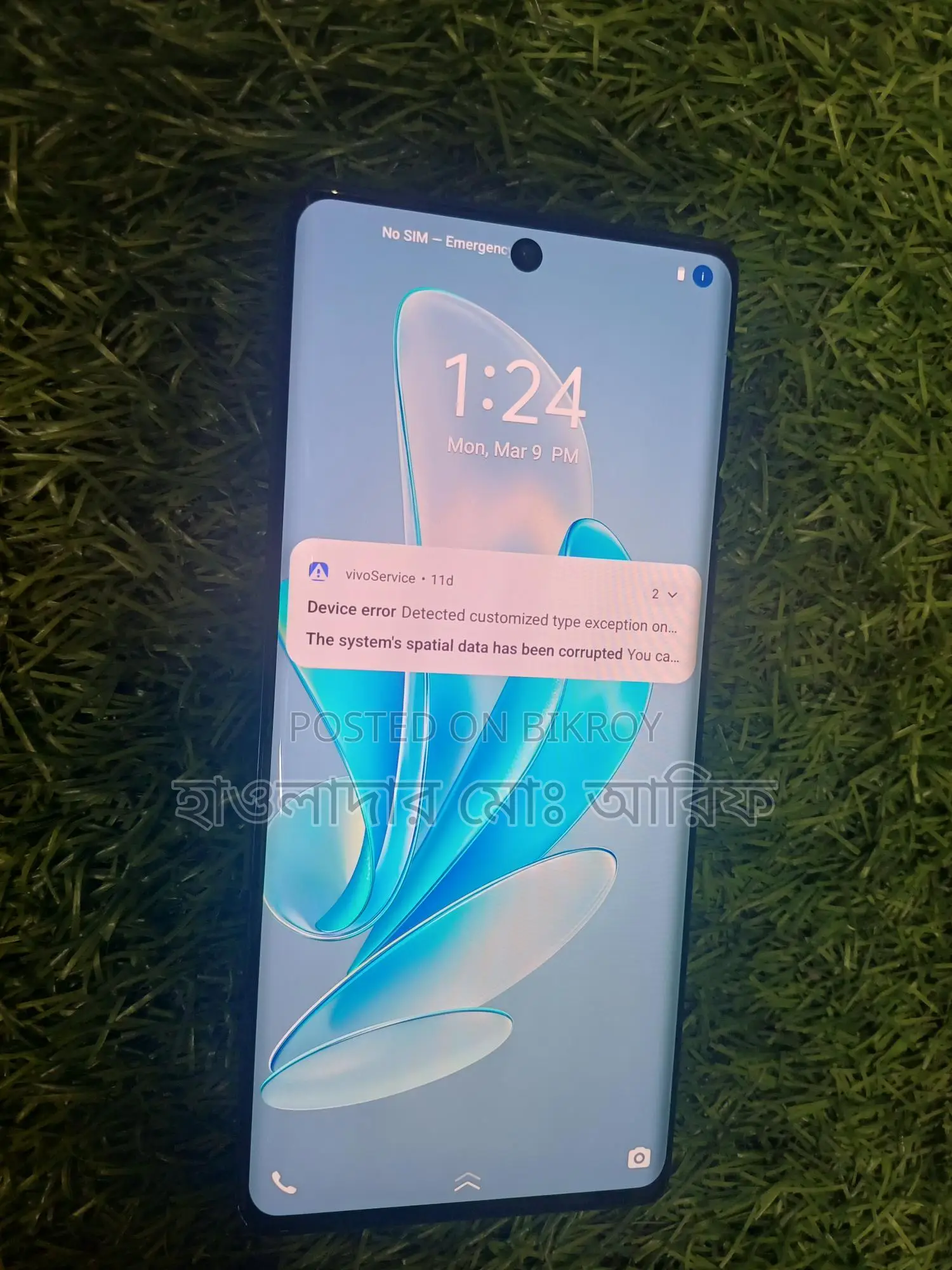 Vivo V29e 5G (Used)