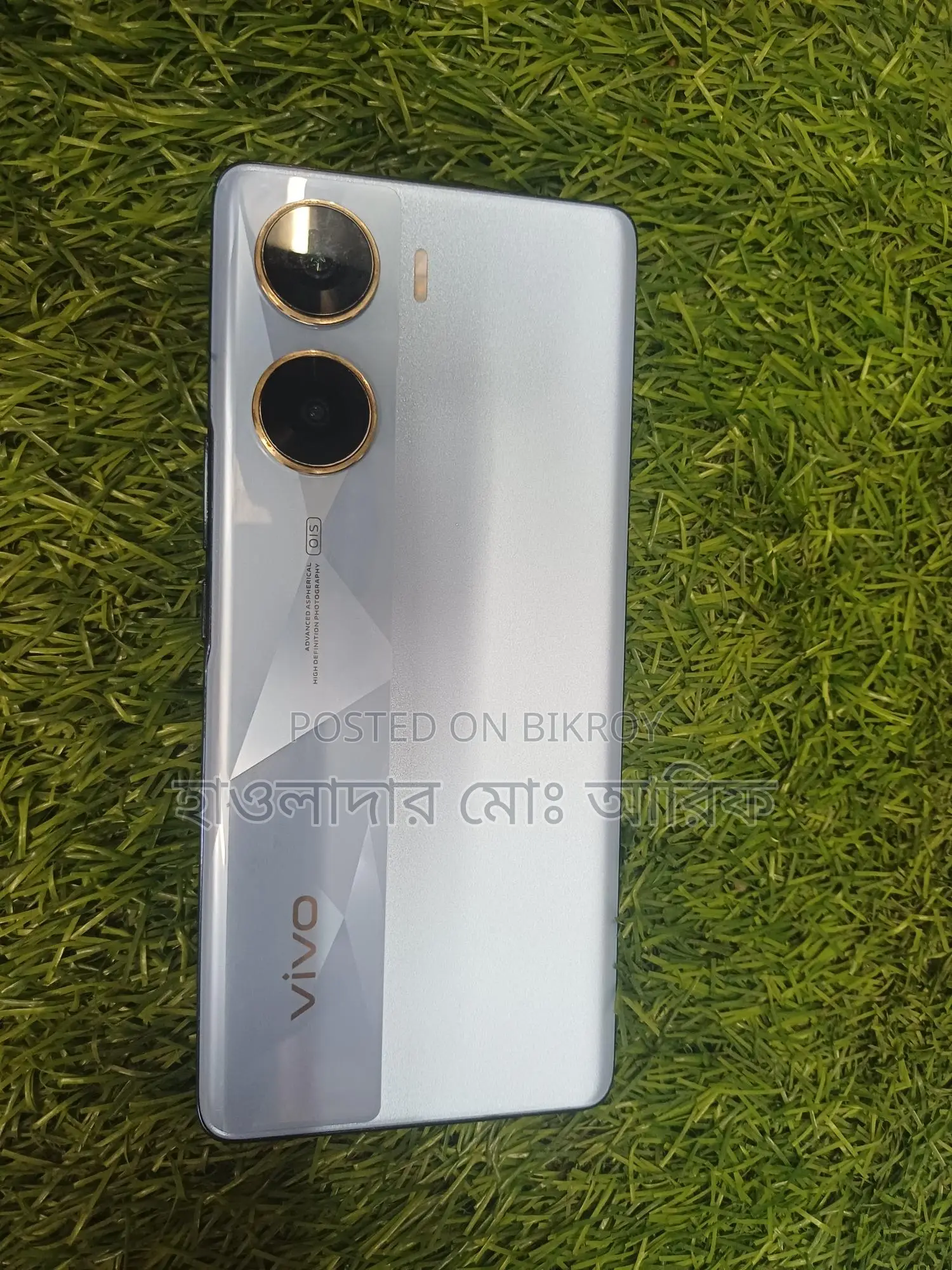 Vivo V29e 5G (Used)