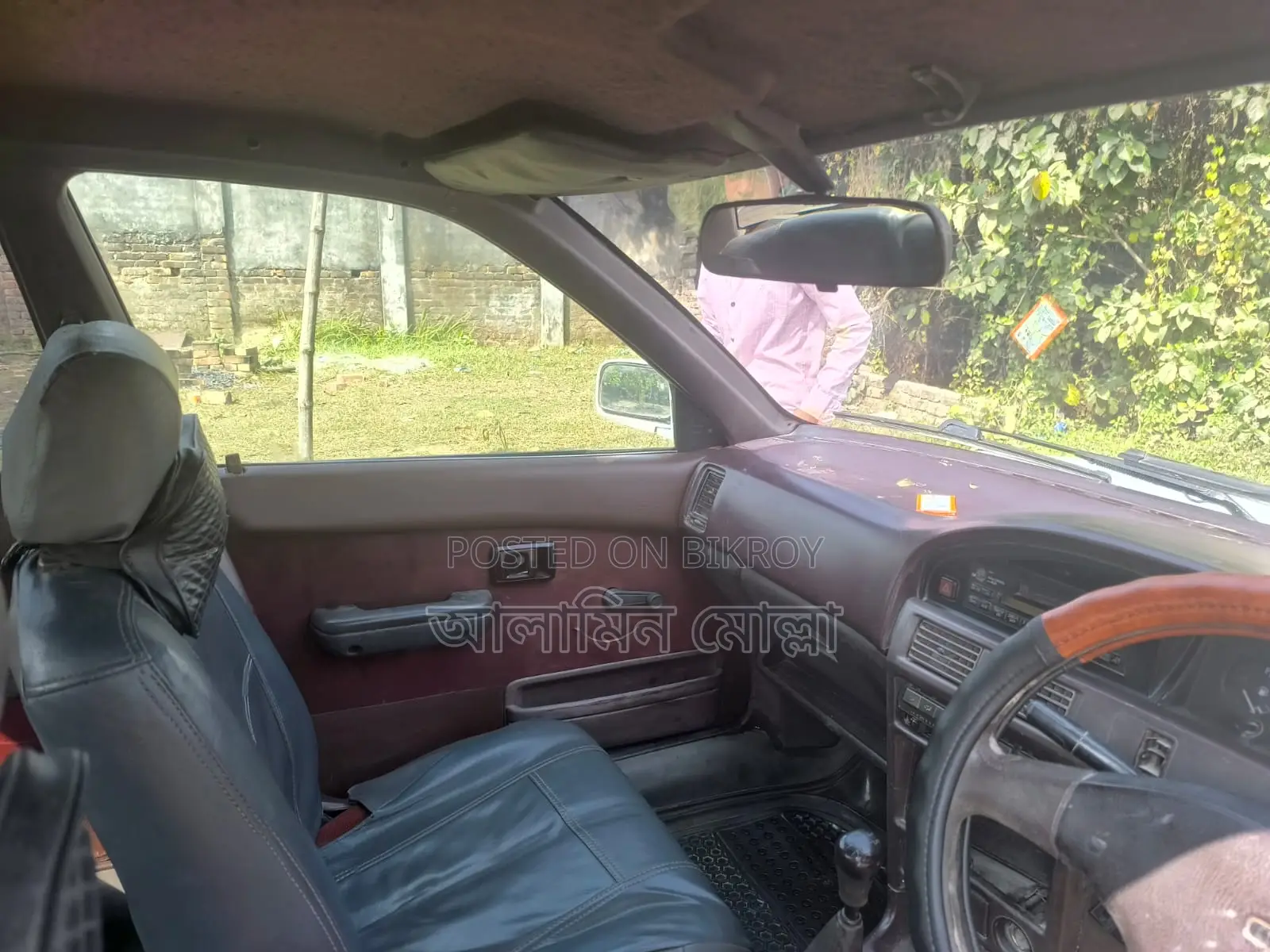Toyota Corona 1995