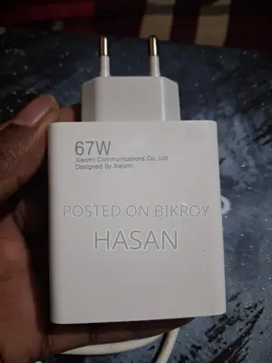 Xiaomi 67w Turbo Charger