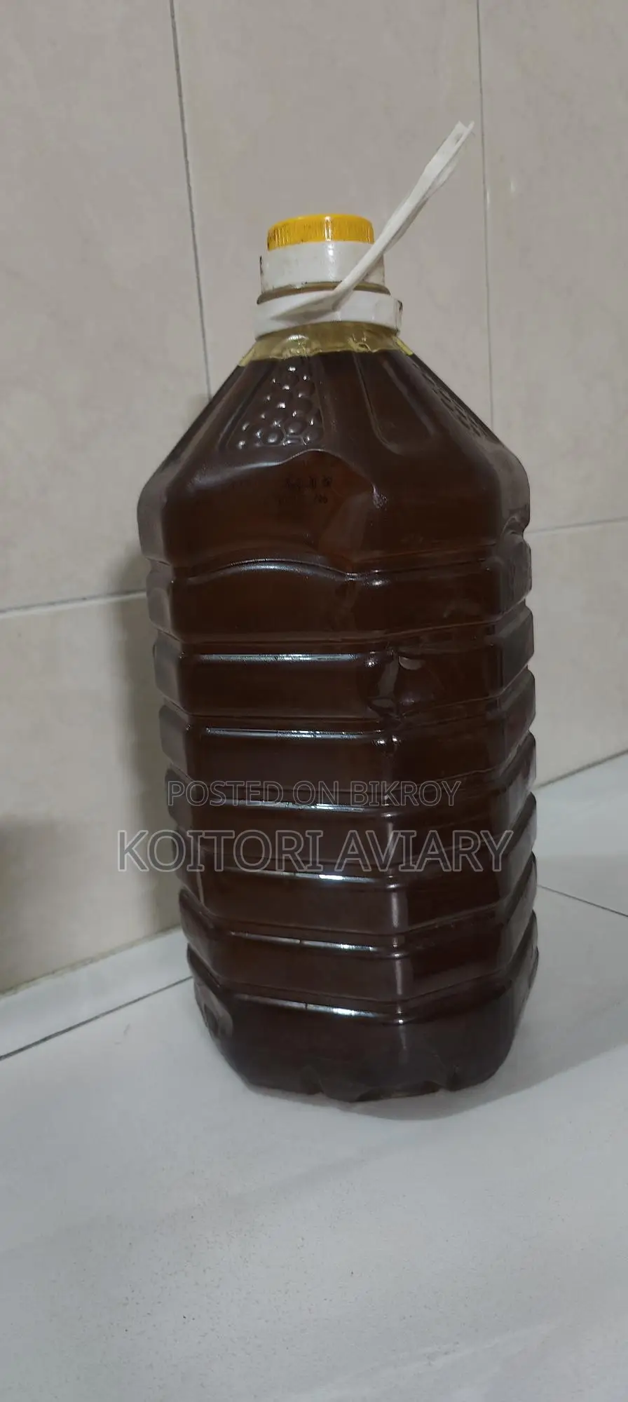 সরিষার তেল খাঁটি