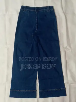 Denim Pant