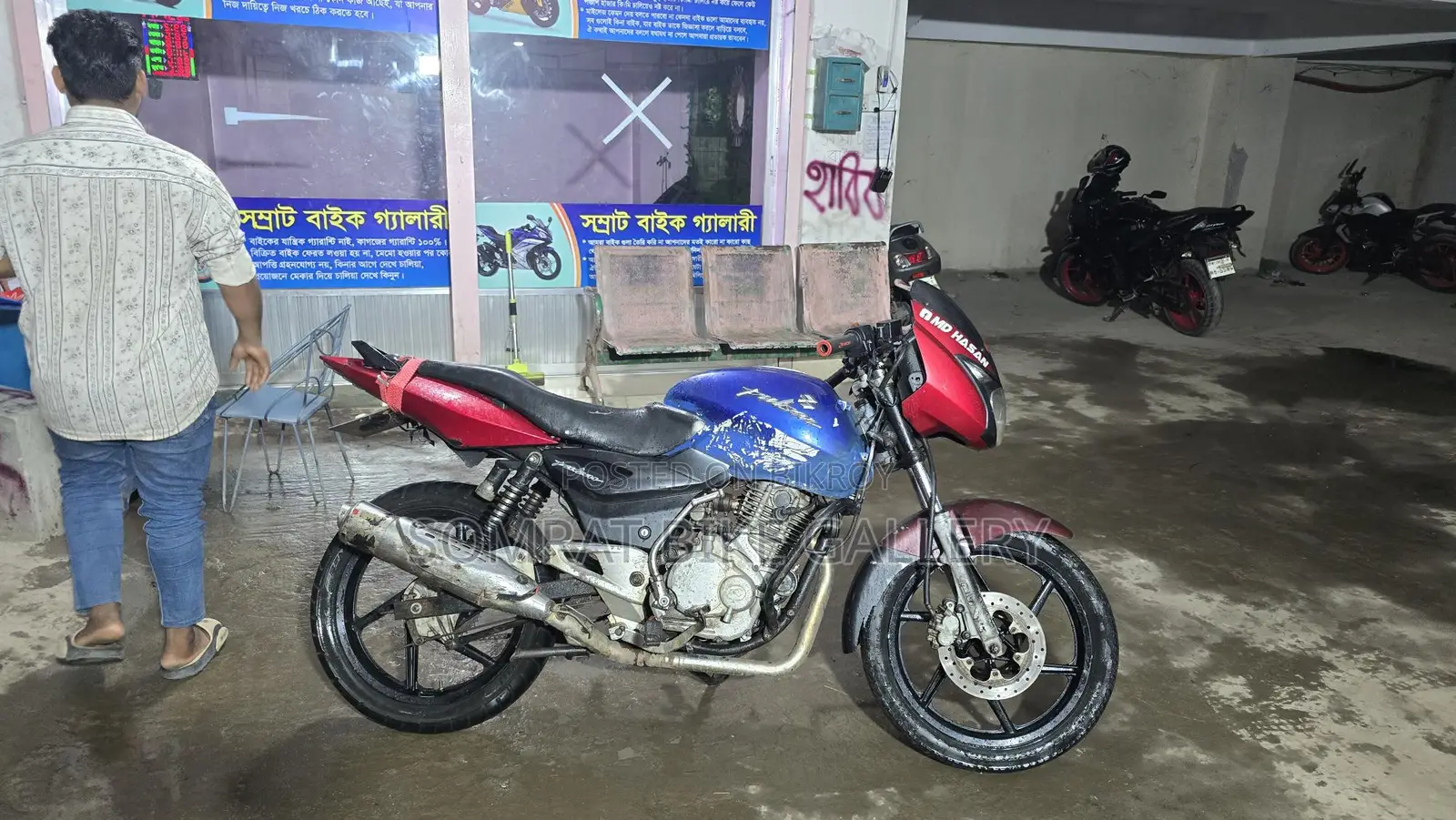 Bajaj Pulsar . 2008
