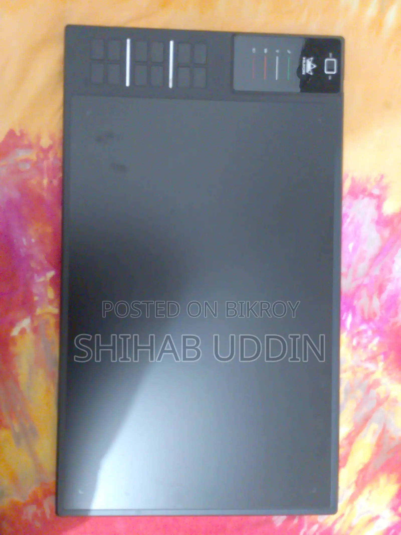 একদম নতুন ট্যাব সেল হবে,