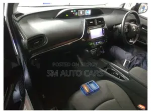 Toyota Prius S Pearl 360 Camera 2021