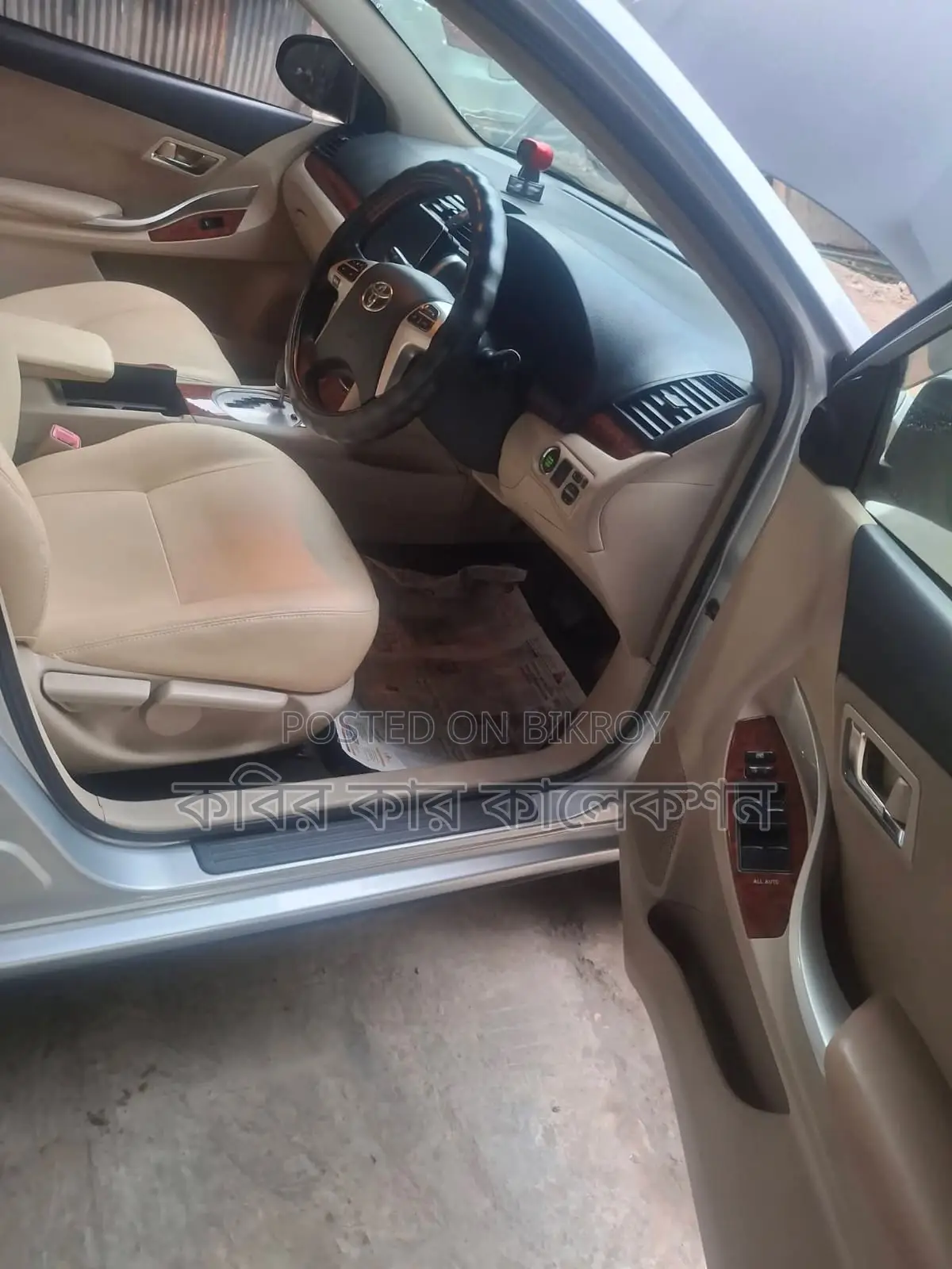 টয়োটা প্রিমিয়ো পুশ স্টার্ট ২০১৩