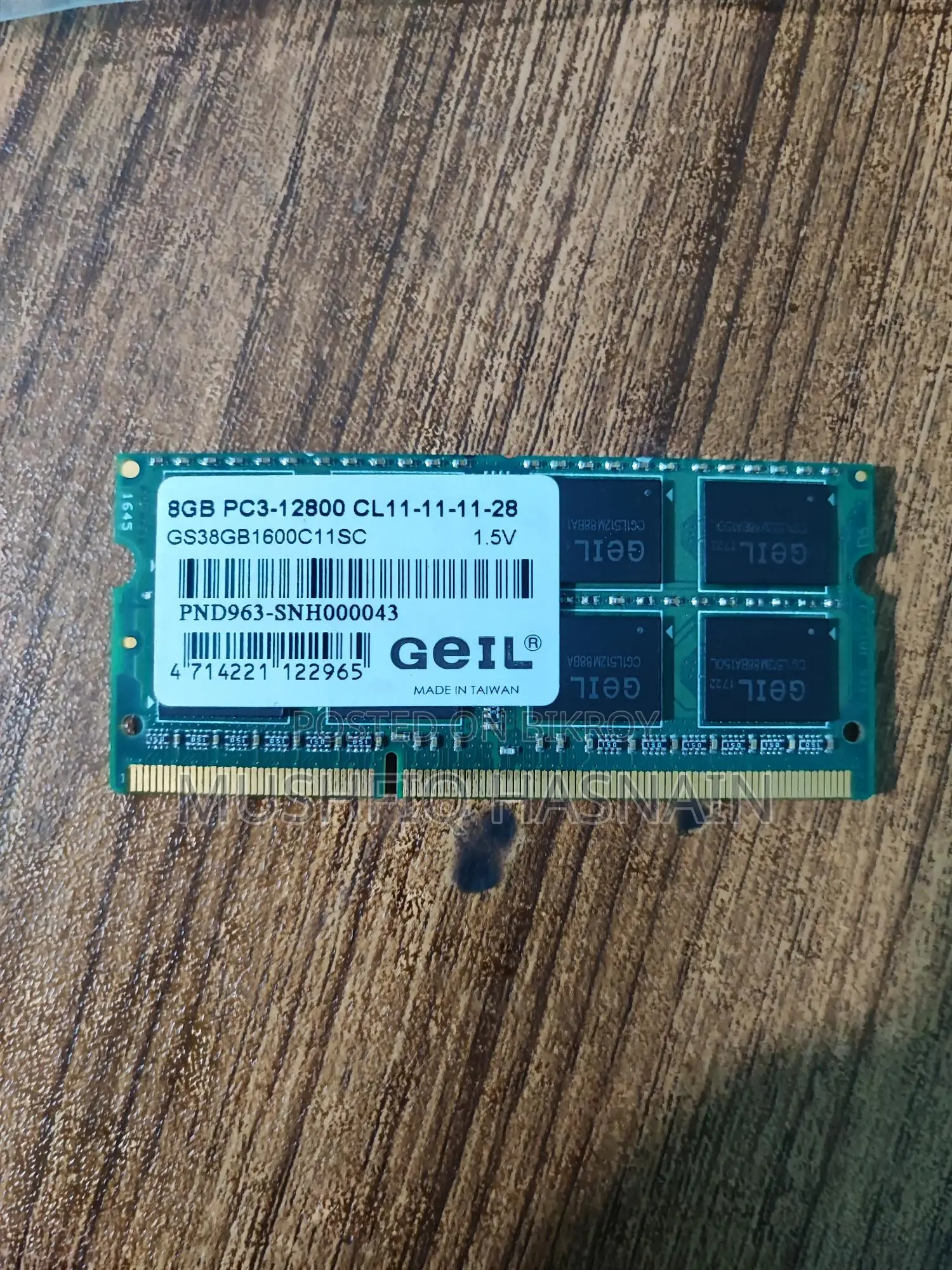 DDR3 Used RAM For Sale