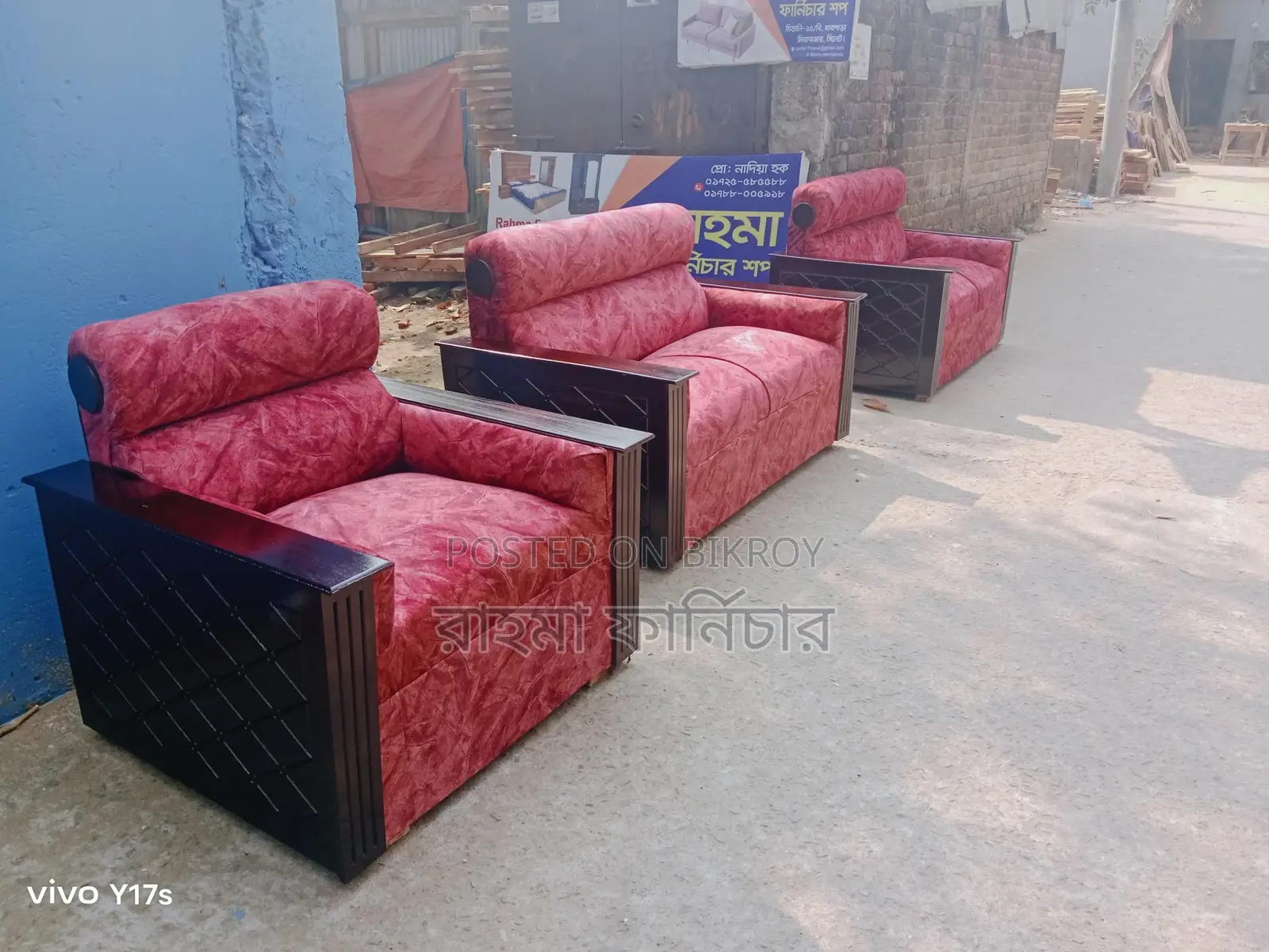 fullbox Sufaset (2*2*1) মেরুন ভেলভেট