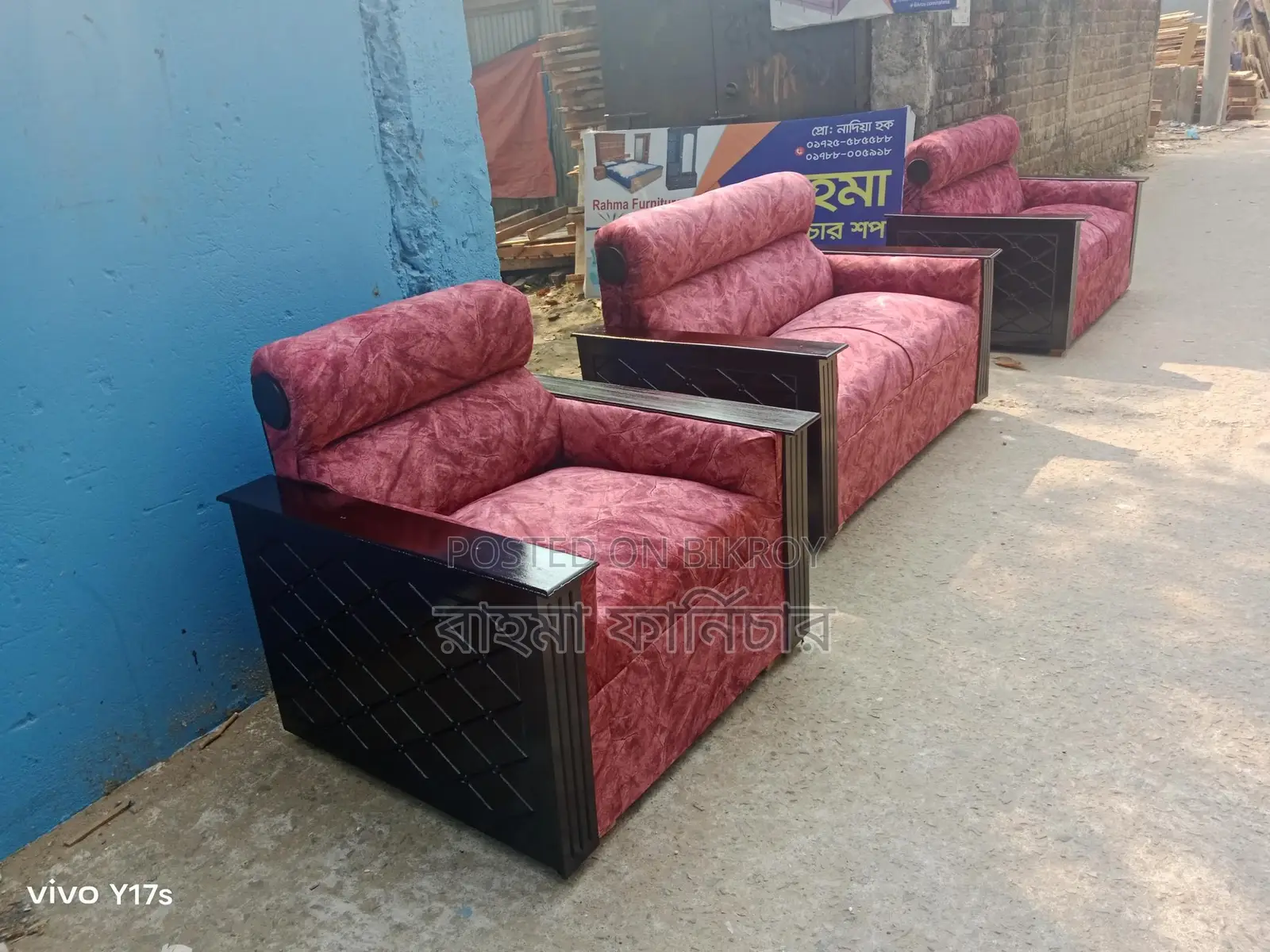 fullbox Sufaset (2*2*1) মেরুন ভেলভেট