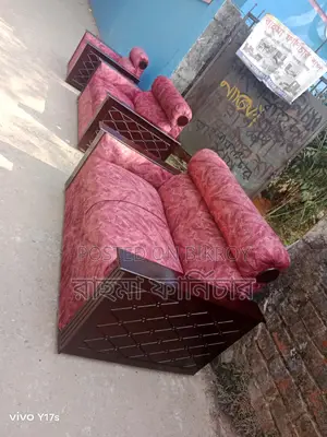 fullbox Sufaset (2*2*1) মেরুন ভেলভেট