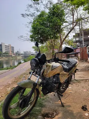 Runner Freedom, ২০১৬