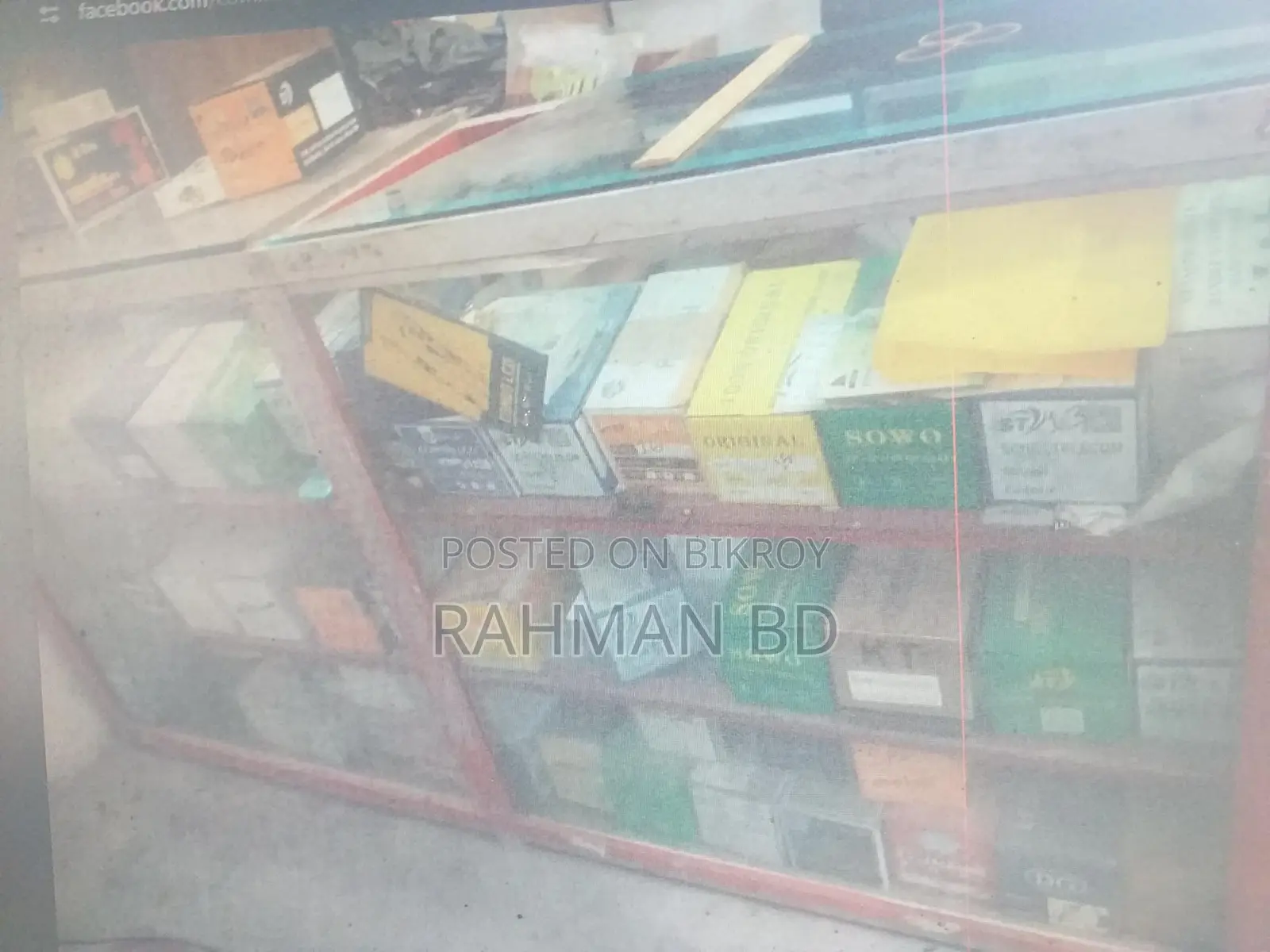Thai Aluminium Display Rack