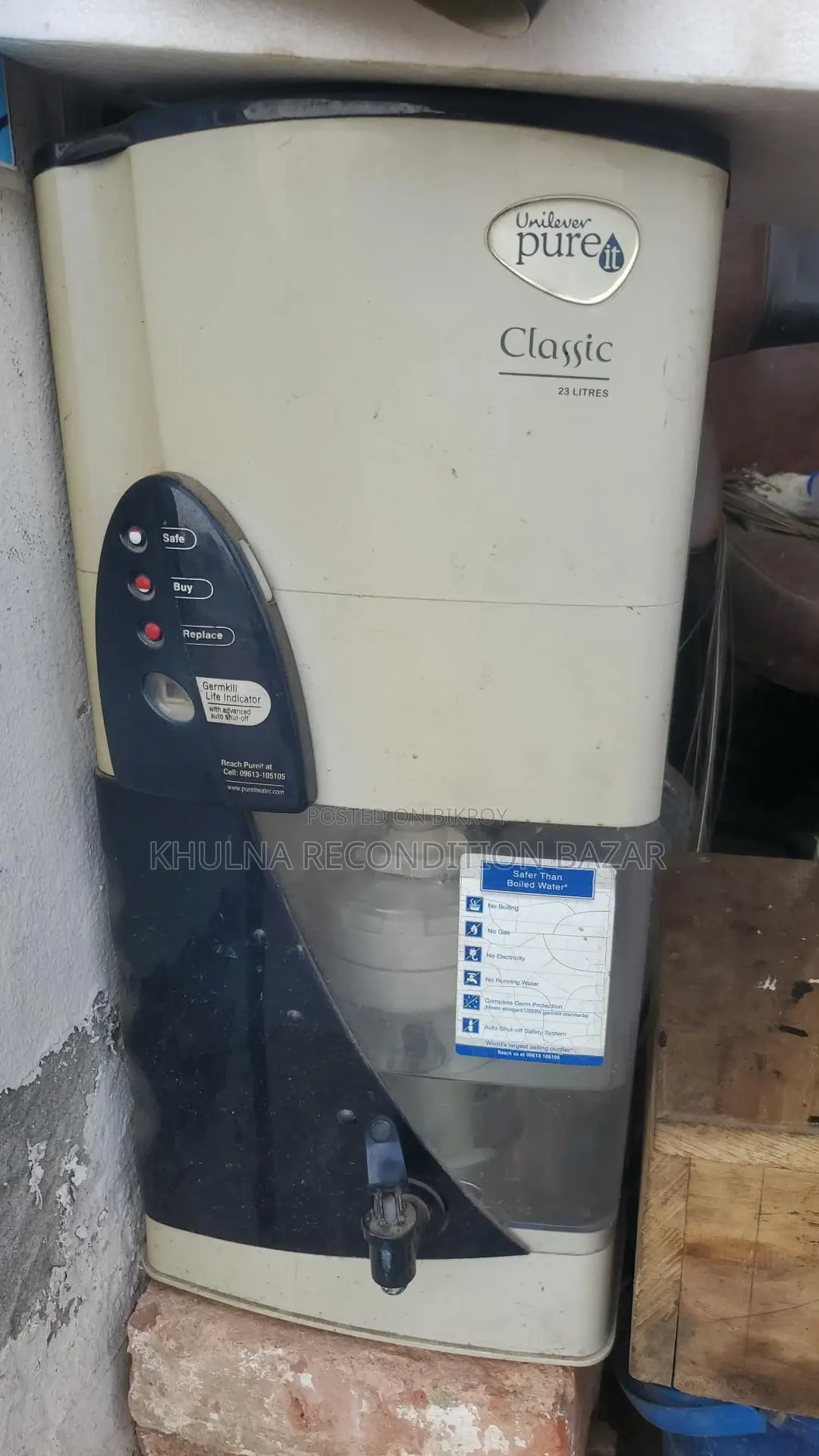 Pure It Water Filter