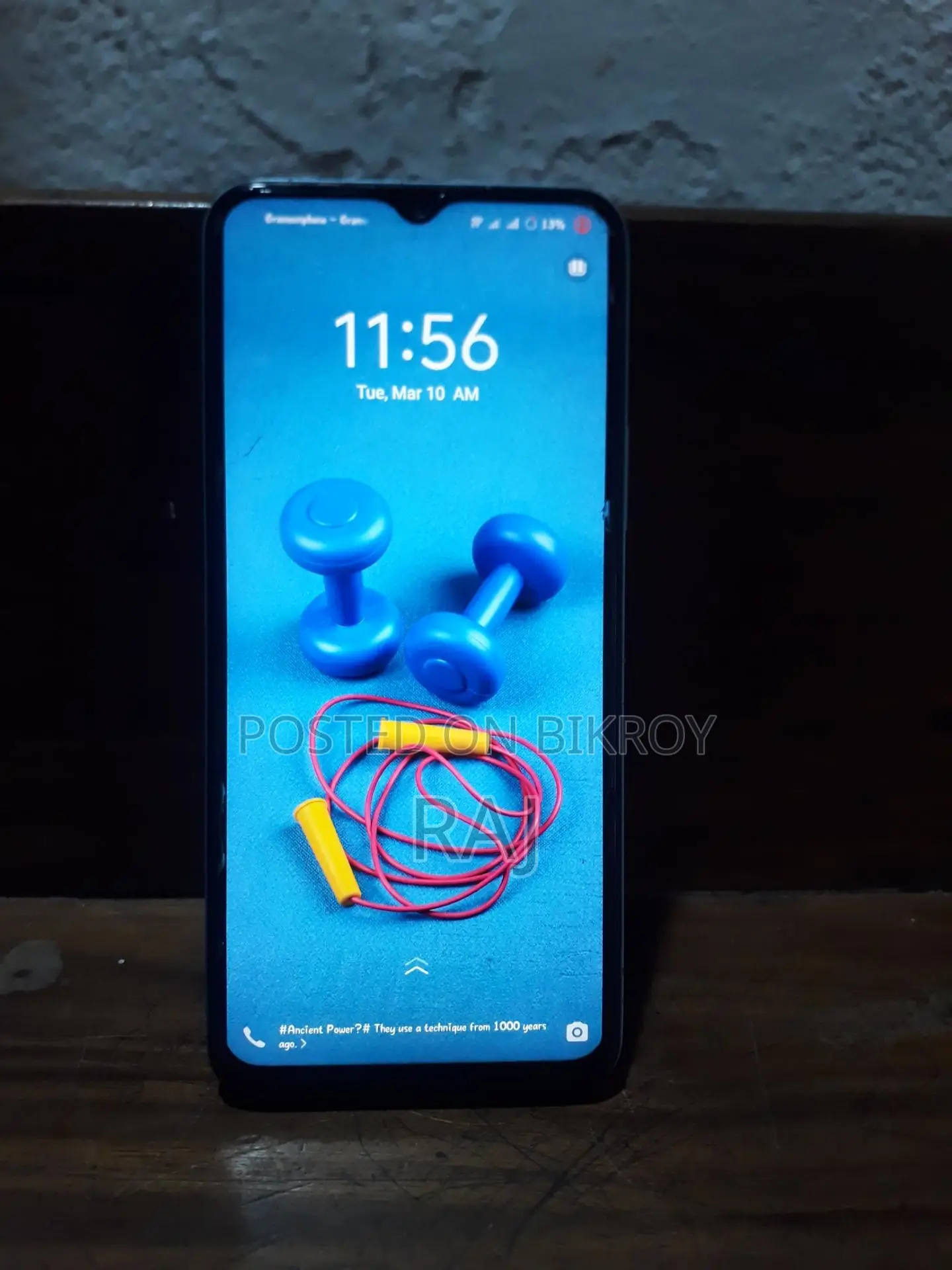 Vivo T1 5g 6+6 /128 (Used)