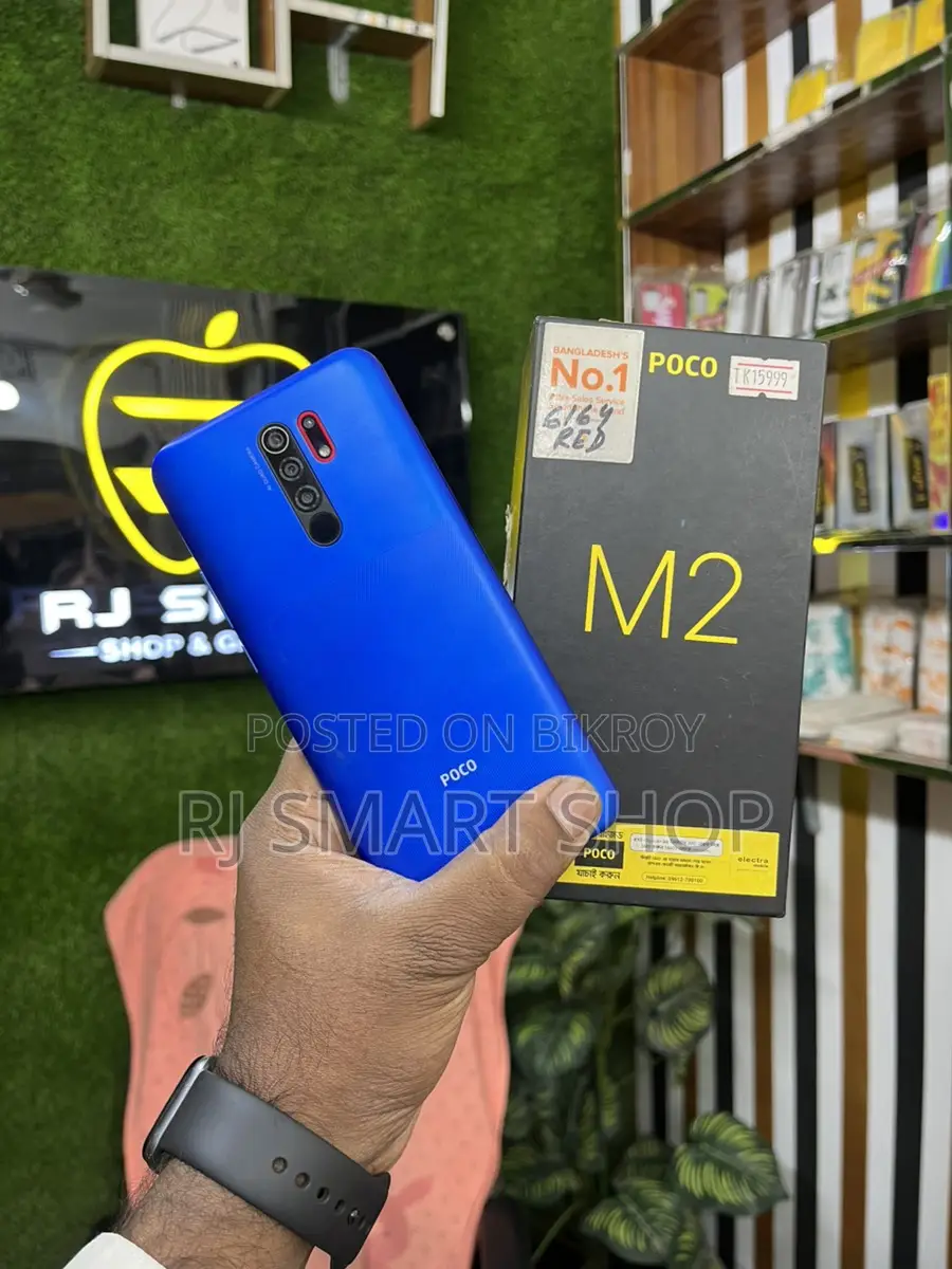 Xiaomi Poco M2 6/64 Full Box (Used)