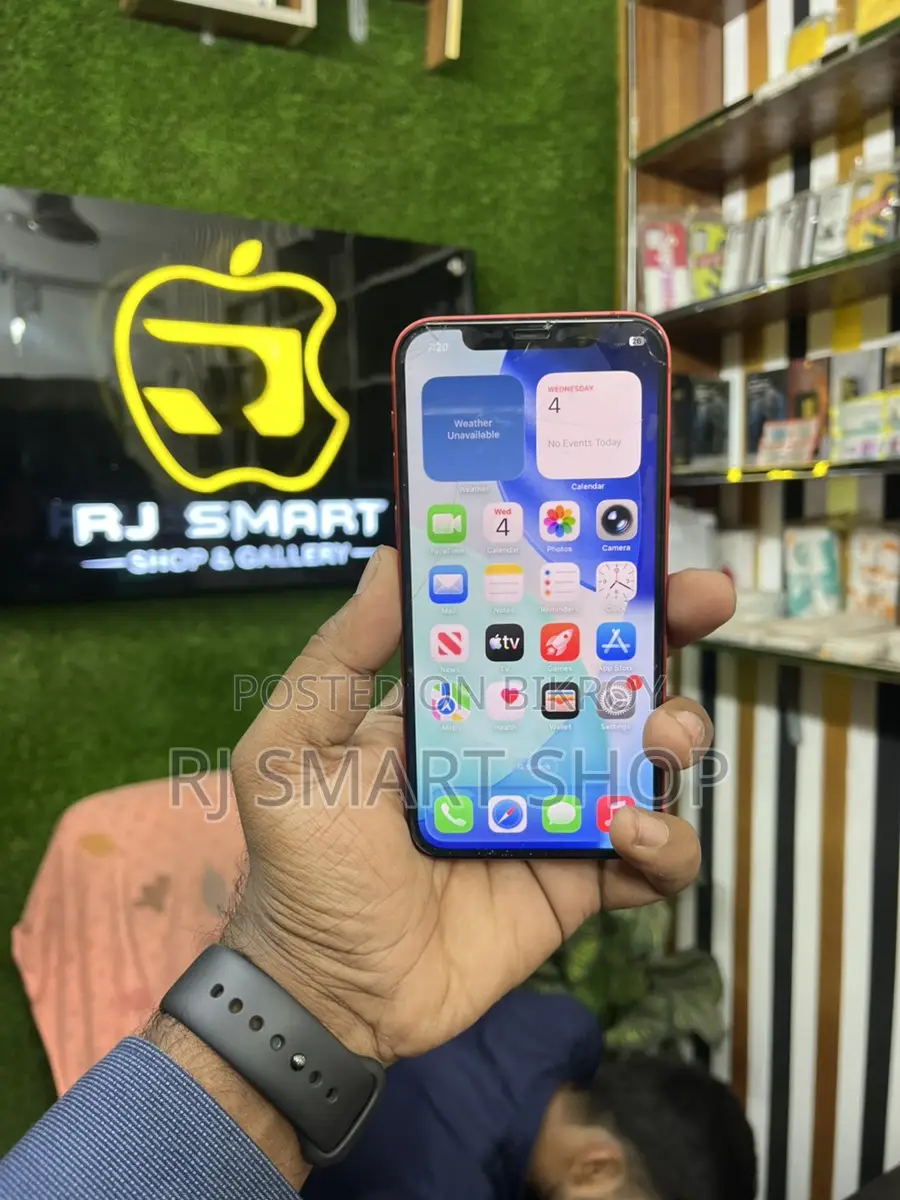 Apple iPhone 12 waterproof 88% (Used)