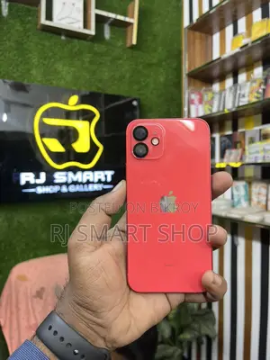 Apple iPhone 12 waterproof 88% (Used)