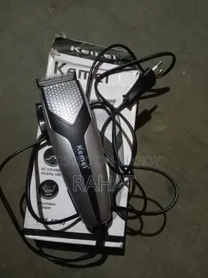 Trimmer for Sale