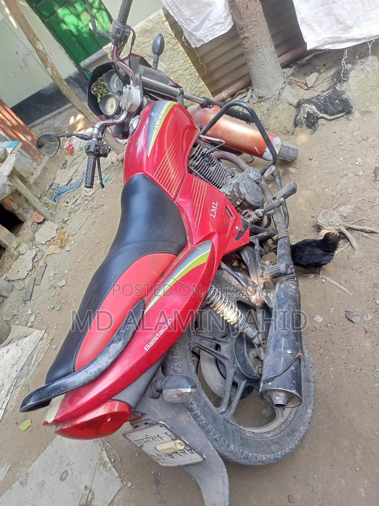 Freedom LML 110 (2016)