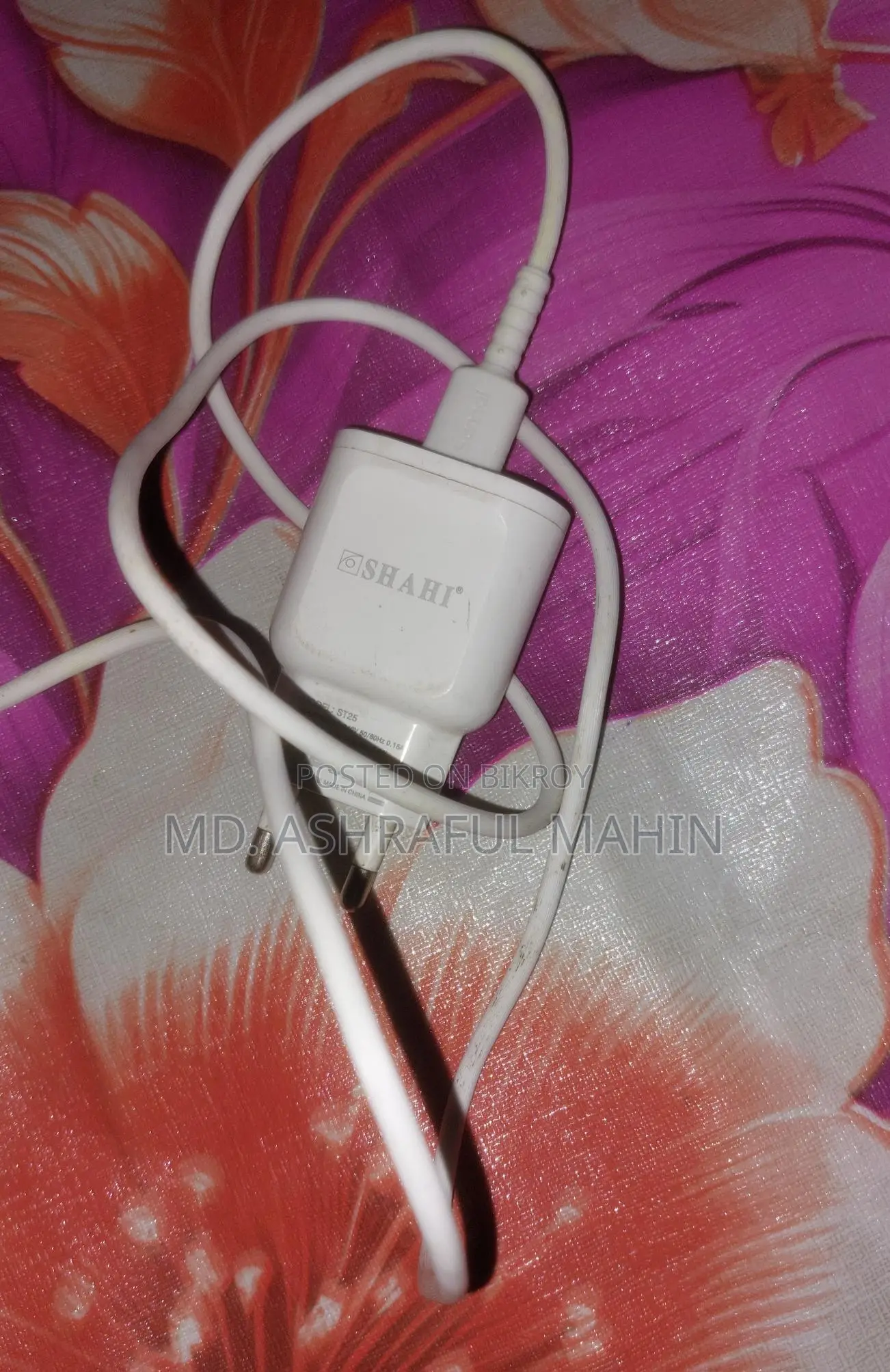 Samsung Galaxy A52S (Used)