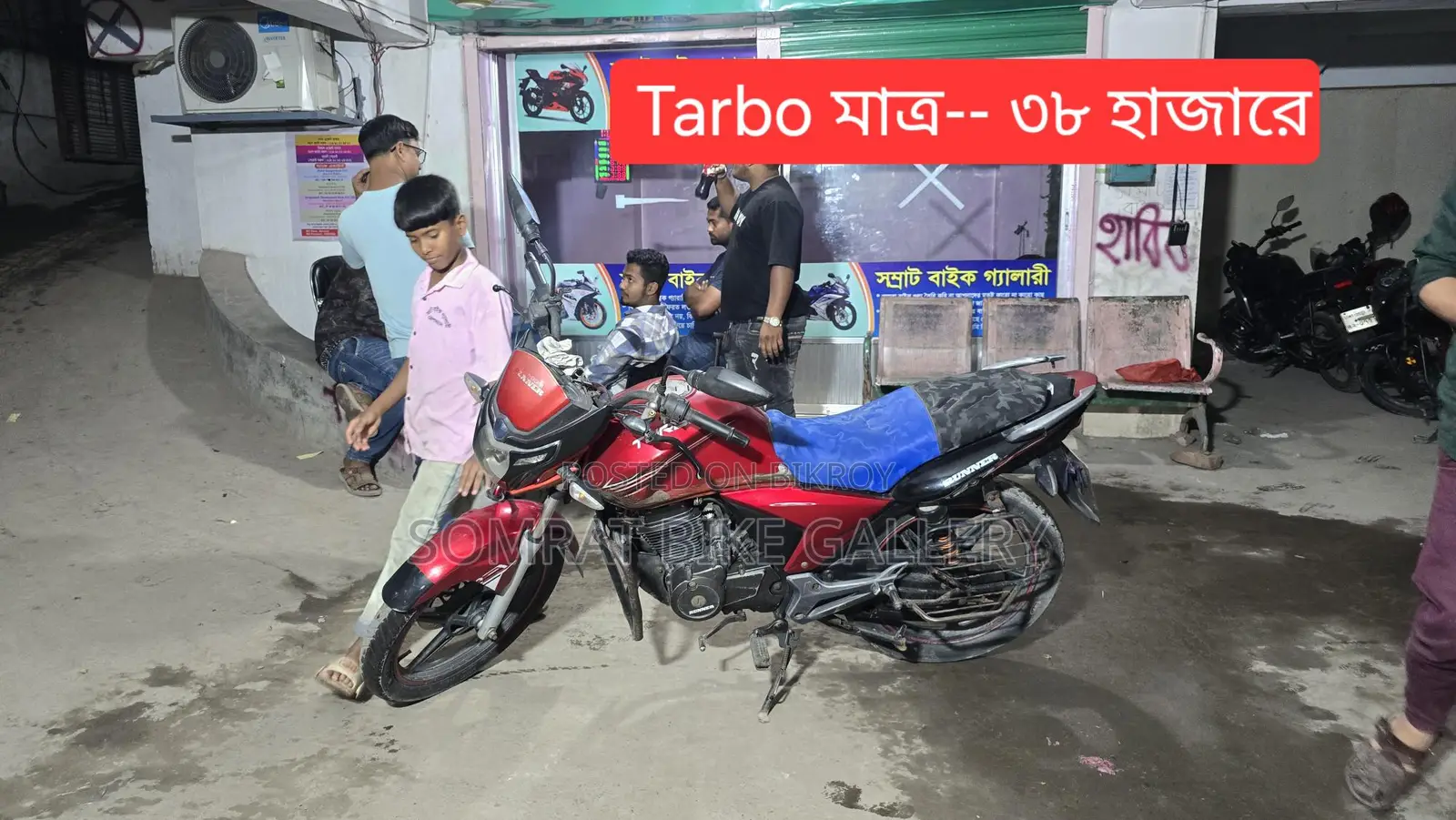 Runner Turbo 125 Super Fresh Condition 2019