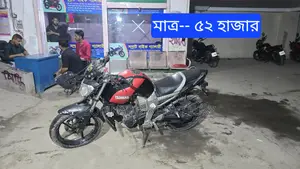 Yamaha FZ সুপার ফ্রেশ কন্ডিশন 2014