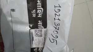 সাদা স্নিকার একদম নতুন