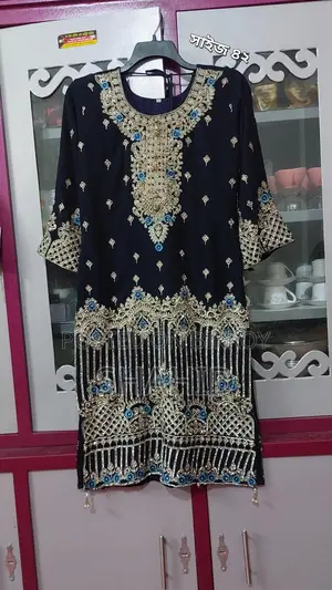 থ্রি পিস