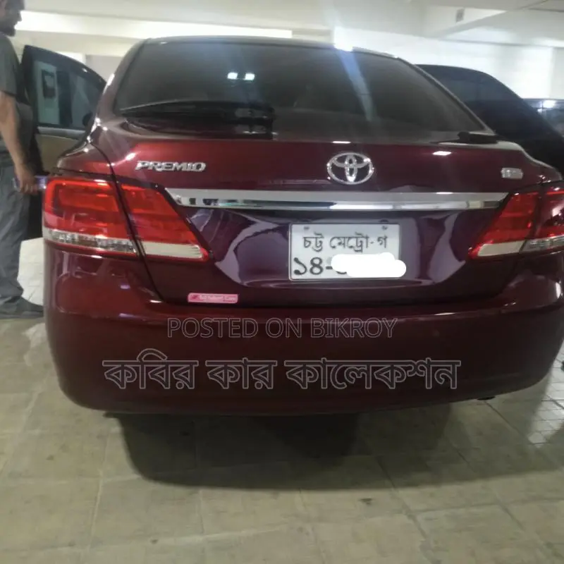 টয়োটা প্রিমিও ফেক্স পিকেজেড ২০২০