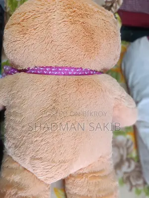 বিগ বিয়ার টেডি