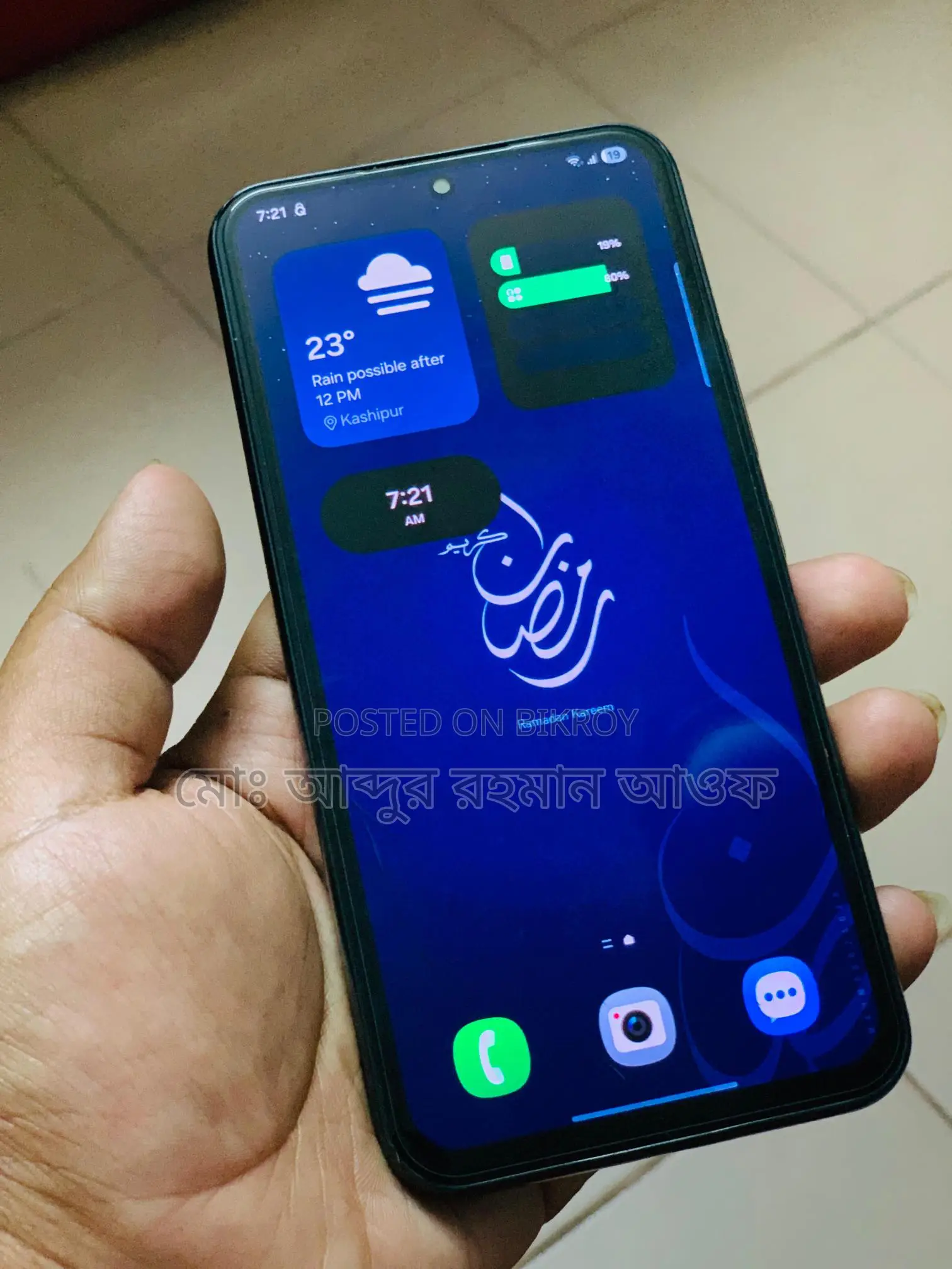 Samsung Galaxy A54 2023 (Used)