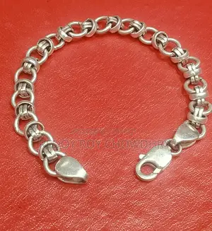 চান্দী রুপার ব্রেসলেট