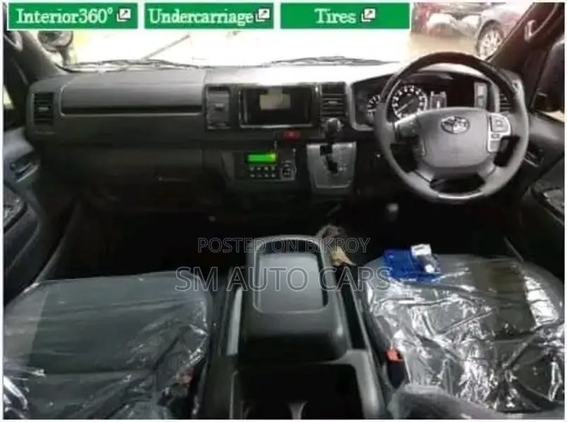 Toyota Hiace Super GL Dark Prime2 2026