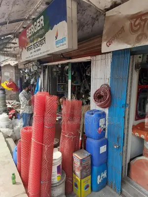 Dokan ghor vara deua hoba