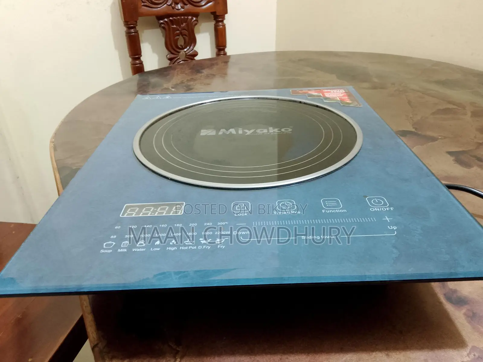 Original Miyako Induction Cooker
