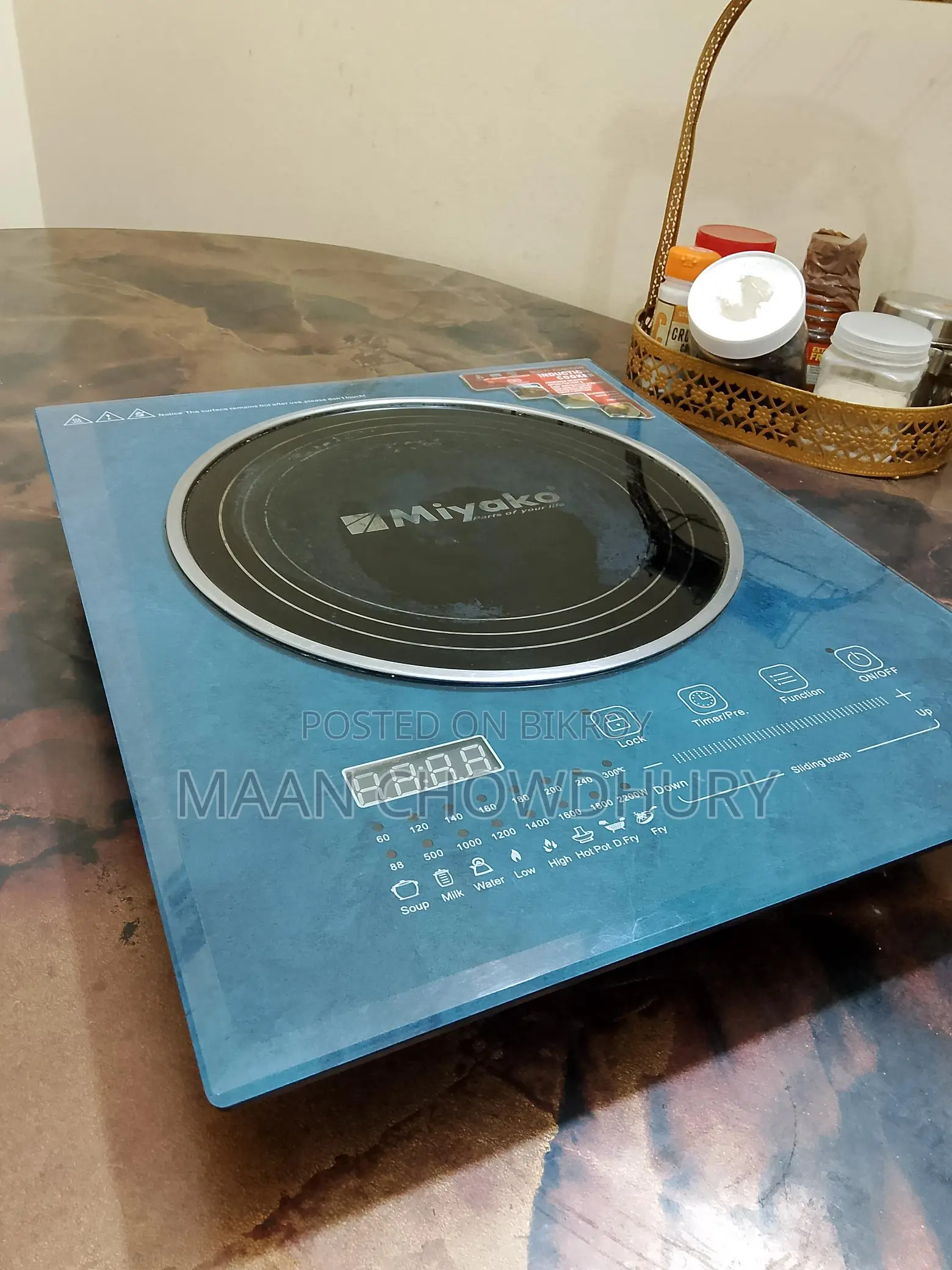 Original Miyako Induction Cooker