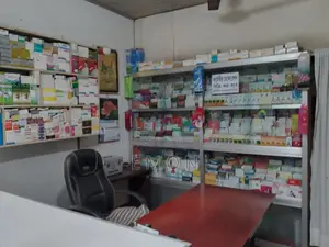 Medecine Rack for Sale