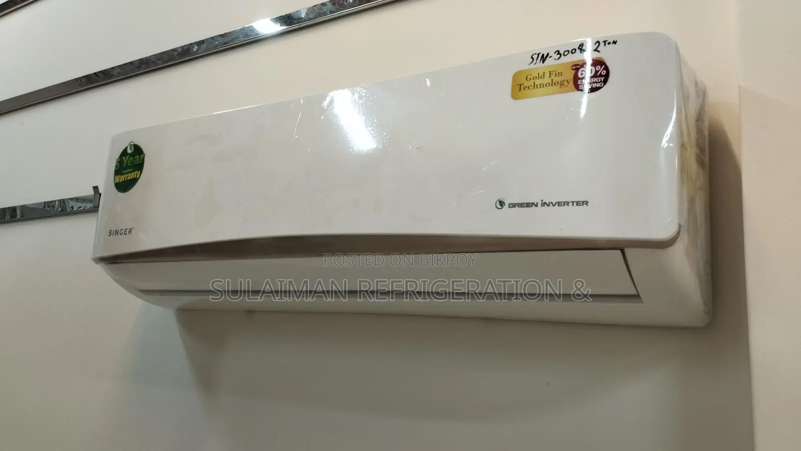 ️ 2 Ton Singer Green Inverter AC বিক্রয় ৫১,০০০