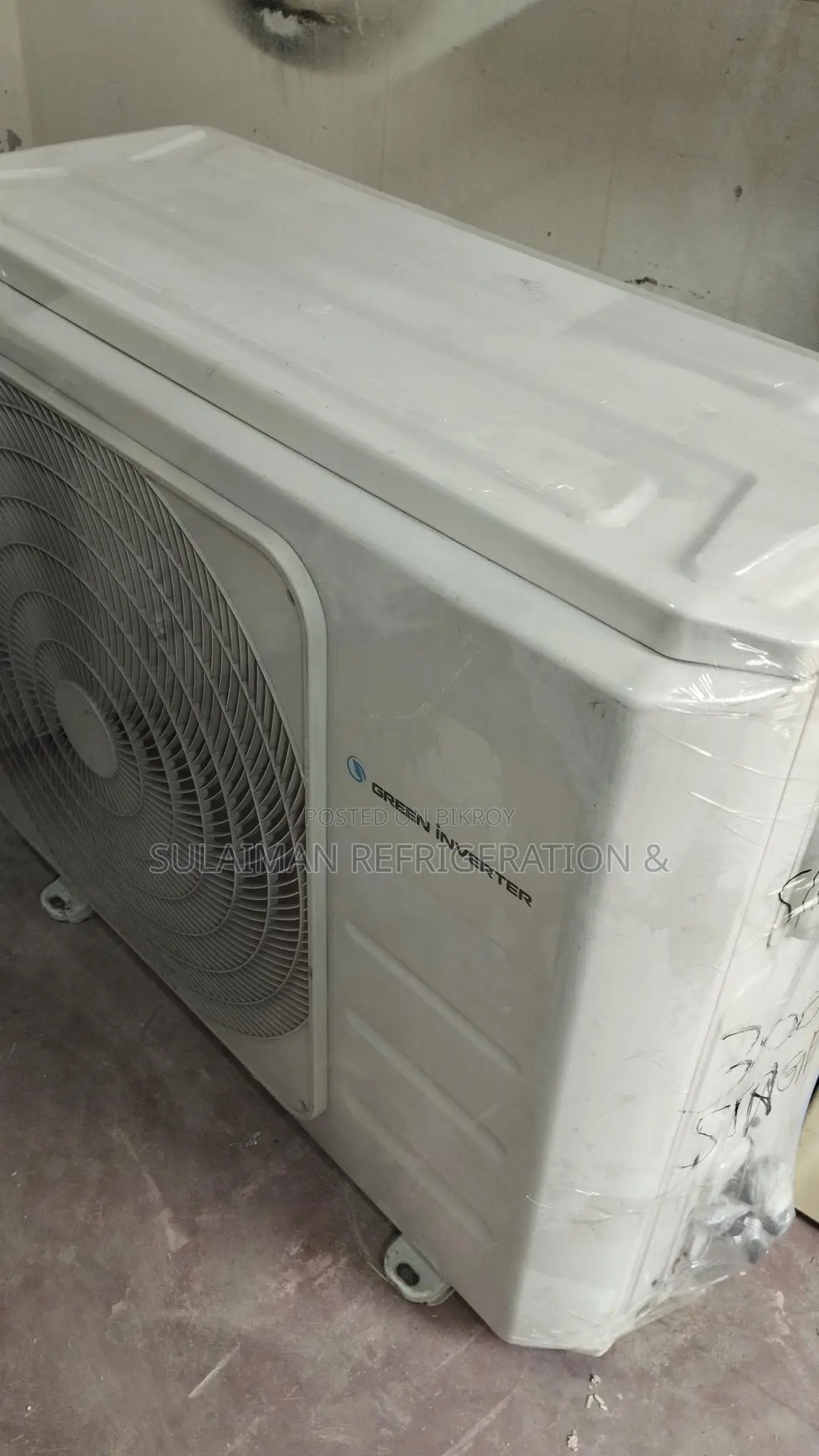 ️ 2 Ton Singer Green Inverter AC বিক্রয় ৫১,০০০