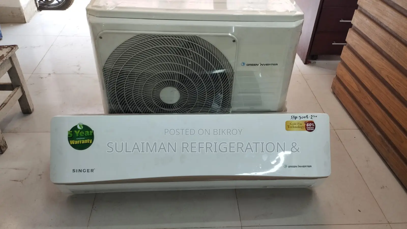 ️ 2 Ton Singer Green Inverter AC বিক্রয় ৫১,০০০