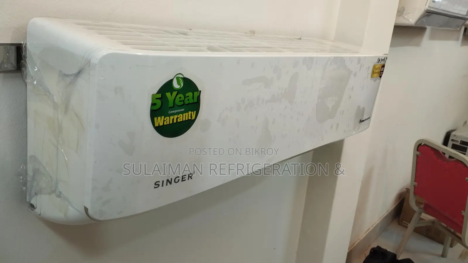 ️ 2 Ton Singer Green Inverter AC বিক্রয় ৫১,০০০